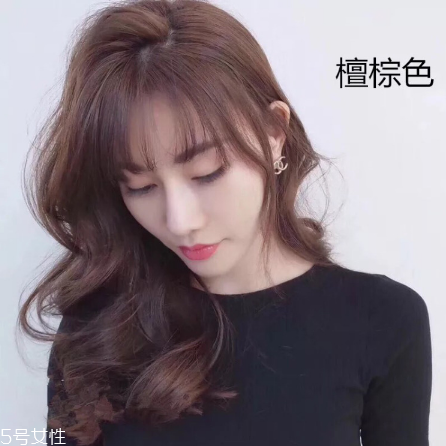 2018秋冬發(fā)色染什么好看？冬季首選發(fā)色