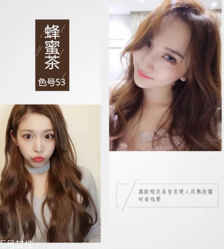 2018秋冬發(fā)色染什么好看？冬季首選發(fā)色