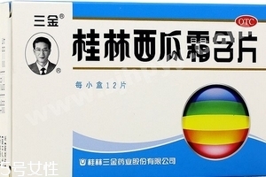 西瓜霜潤喉片哺乳期可以吃嗎？哺乳期最好不吃藥品