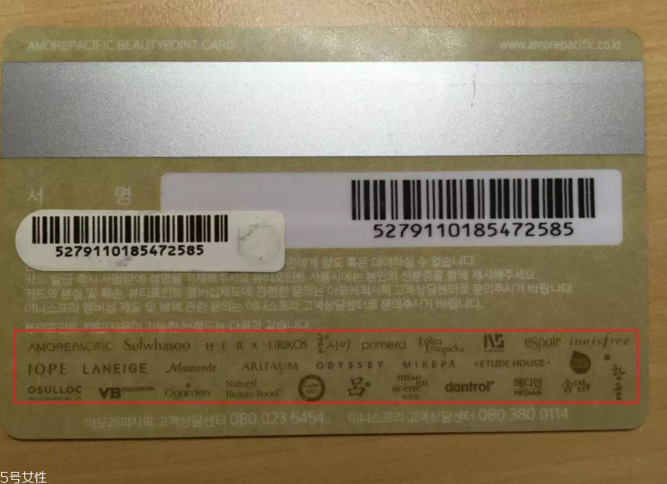 韓妝品牌哪個(gè)最好？這個(gè)公司很強(qiáng)大