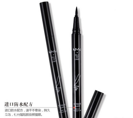 眼線液時(shí)間久變干怎么辦？眼線液筆美麗小貼士