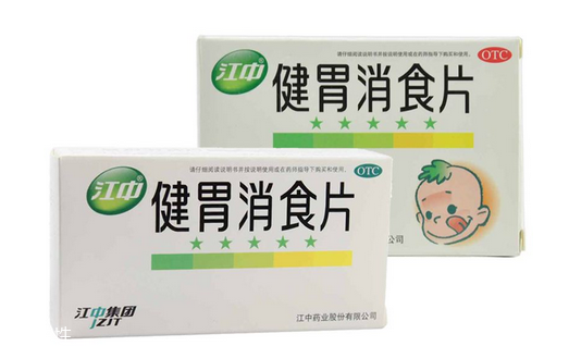 健胃消食片是抗生素嗎？健胃消食片純中藥成分