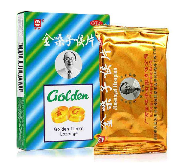 金嗓子喉寶說明書？說明書要看仔細(xì)