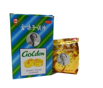 金嗓子喉寶副作用 這些副作用你了解嗎？