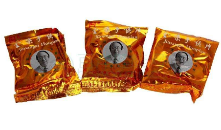金嗓子喉寶是藥嗎？金嗓子喉寶解析