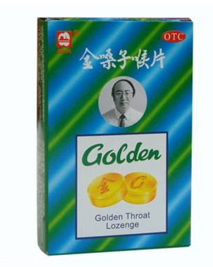 金嗓子喉寶一天吃多少？藥品雖好不可過(guò)量