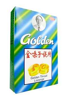 金嗓子喉寶三歲能吃嗎？金嗓子喉寶小孩慎吃