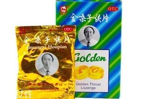 金嗓子喉寶傷胃嗎？胃寒不宜吃金嗓子