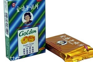 金嗓子喉寶管用嗎？潤喉糖最好的選擇