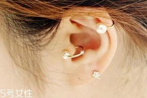 打耳洞必須注意哪些事？耳垂小不要打