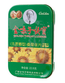 金嗓子喉寶治嗓子癢嗎？嗓子癢緩解方法