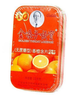 金嗓子喉寶吃多了會(huì)怎么樣？喉寶雖好不可多吃