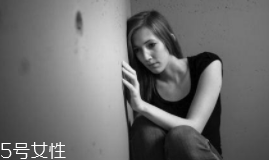 抗抑郁吃什么好？蘆筍能促進(jìn)5-羥色胺合成