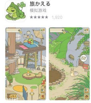 2018伊始哪些游戲火了？2018佛系游戲盤點