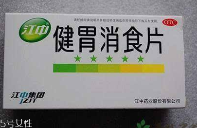 健胃消食片是嚼服還是水服？這樣吃更好