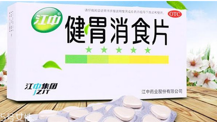 健胃消食片是中藥還是西藥？健胃消食片中藥成分