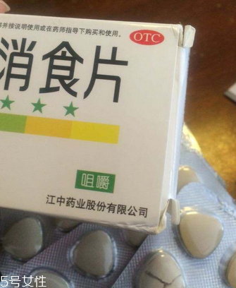 健胃消食片是醫(yī)保藥嗎？健胃消食片需自費(fèi)