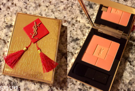 ysl2018中國(guó)新年腮紅盤什么時(shí)候上市？持久度驚人
