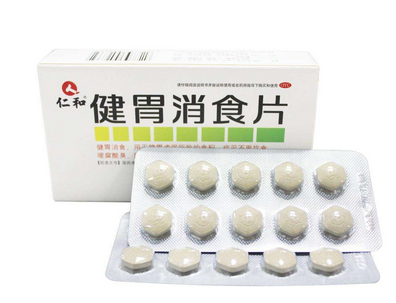 健胃消食片是抗生素嗎？健胃消食片純中藥成分