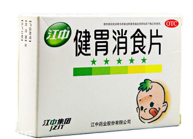 健胃消食片是處方藥嗎？健胃消食片無需處方即可購買