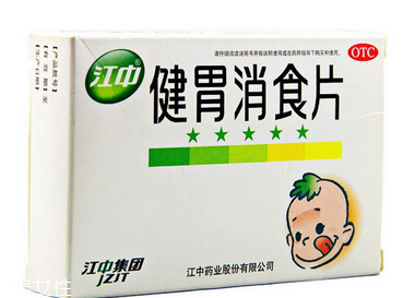 健胃消食片是甜的嗎？健胃消食片味道