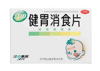 健胃消食片會(huì)胖嗎？健胃消食片本身不致胖