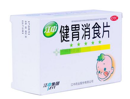 健胃消食片會(huì)胖嗎？健胃消食片本身不致胖