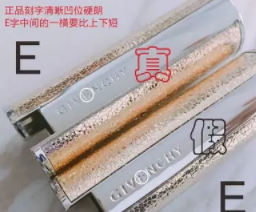 紀(jì)梵?？诩t什么味道？老年代的脂粉味