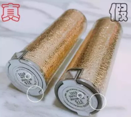 紀(jì)梵?？诩t什么味道？老年代的脂粉味