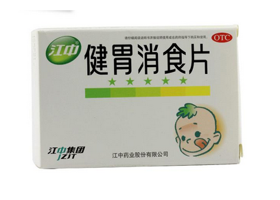 健胃消食片會(huì)便秘嗎？健胃消食片促進(jìn)消化