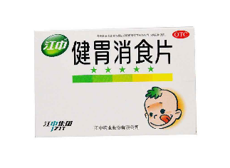 健胃消食片會(huì)便秘嗎？健胃消食片促進(jìn)消化