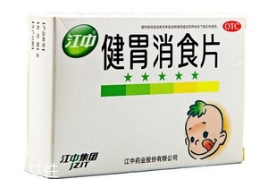 健胃消食片會過敏嗎？健胃消食片有過敏可能
