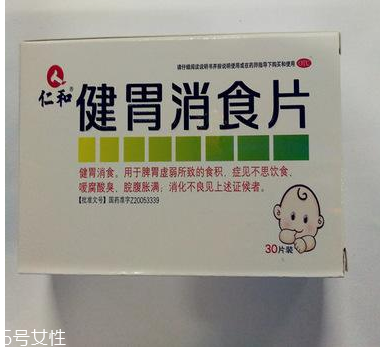 健胃消食片會過敏嗎？健胃消食片有過敏可能