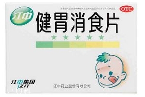 健胃消食片會(huì)回奶嗎？山楂引起回奶