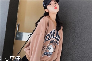衛(wèi)衣可以單穿嗎？單穿一定要洗干凈