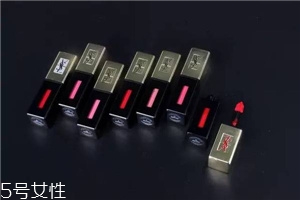 ysl唇釉哪個(gè)顏色最火？ysl唇釉的搭配技巧