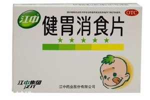 健胃消食片能和感冒藥一起吃嗎？隔開服用最佳