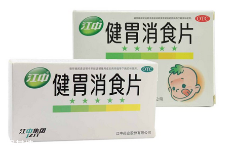 健胃消食片能和感冒藥一起吃嗎？隔開服用最佳