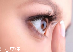 隱形眼鏡怎么戴？野蠻動作不可取