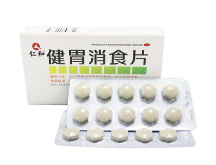 健胃消食片能和阿莫西林一起吃嗎？