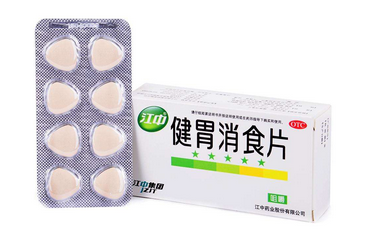 健胃消食片可以排便嗎？排便屬謠傳