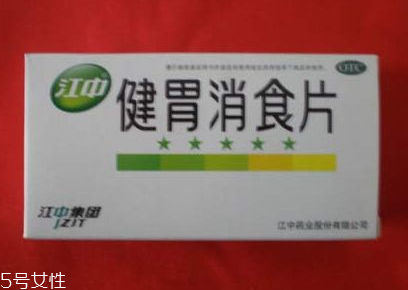 健胃消食片可以隨便吃嗎？腸胃好別瞎吃