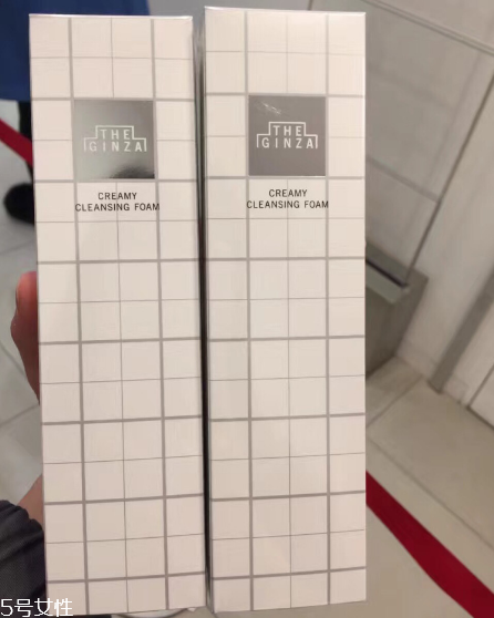 資生堂the ginza洗面奶適合什么膚質(zhì)？資生堂最高級系列