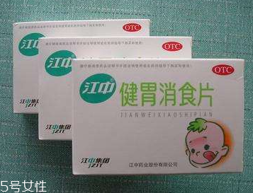 健胃消食片有沒(méi)有副作用？健胃消食片很安全
