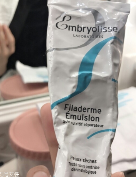 embryolisse妝前乳怎么用？