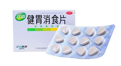 健胃消食片不能和什么藥一起吃？