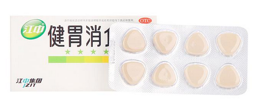 健胃消食片不良反應 出現這些反應就別吃了