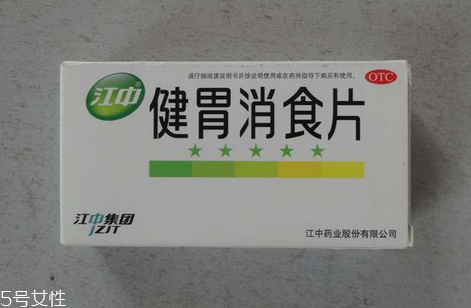 健胃消食片不良反應 出現這些反應就別吃了