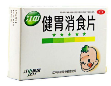 健胃消食片和嗎丁啉哪個好？消化不良選哪個