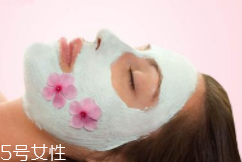 敷面膜刺痛什么原因？不僅僅是缺水